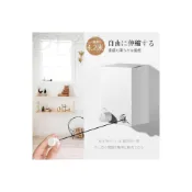 (店+)升級版加固 隱形晾衣繩 鋼絲曬衣繩 免打孔伸縮曬衣神器 伸縮曬衣 室內曬衣 曬衣架 多功能曬衣 HF103
