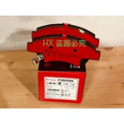 本田 FIT 義大利🇮🇹 BREMBO 來令片 煞車皮 陶瓷紅皮 碳纖維黑皮