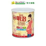 【明治 meiji】金選優質媽咪奶粉350g (丹麥製) 媽媽好婦幼用品連鎖
