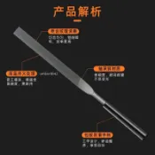 購滿99出貨✨熱賣✨什錦銼銼刀套裝整形打磨小銼刀平板半圓三角銼刀木工金屬打磨工具