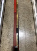 上興前打竿G4