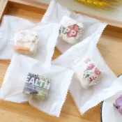 ☆現貨☆ 質感磨砂 祝福英文包裝袋 雪Q餅包裝袋 烘焙包裝袋 餅乾袋  雪花酥包裝袋 平口袋 機封袋 牛軋餅 曲奇餅乾袋