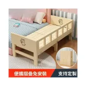 (店+)【林深家具】 延伸床/床邊床/拼接床/床架/小床/加寬床架 實木兒童折疊床定製加寬床帶護欄寶寶加長加寬側邊小床拼接大床
