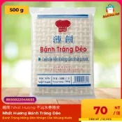 越南 Nhat Huong 不沾水春捲皮  Bánh Tráng Dẻo 500g (KHÔNG NHÚNG NƯỚC)