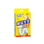 【蝦皮直營】威猛先生 激泡排水管清洗劑(20gx6/盒) 水管疏通 廚房 疏通劑