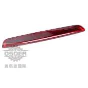 【奧斯德VAG】8P4945097C AUDI 奧迪 A3 8P 第三剎車燈 第三煞車燈 德國原廠