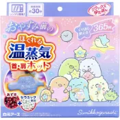 日本白元 舒壓蒸氣暖暖枕 肩頸專用 角落小夥伴限定版 角落生物 微波加熱 舒緩疲勞 重複使用 護頸