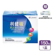 景岳生技 利健敏PLUS益生菌膠囊 150粒/盒+贈乳酸菌牙膏1支
