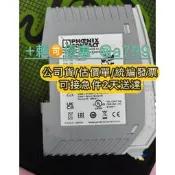 〈可開票〉菲尼克斯導軌電源PS-EE-2G/1AC24DC/120w/