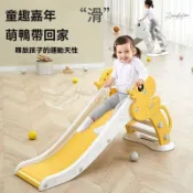 兒童生日禮物🎁 鞦韆 寶寶滑梯玩具 兒童溜滑梯 滑梯 折疊滑滑梯兒童室內傢用1到6嵗傢庭版小型玩具寶寶滑梯幼兒園遊樂場