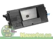 【彩印新樂園】2支免運 KYOCERA M3040dn M3040idn 環保碳粉匣 TK3104 TK-3104