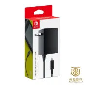 【就是要玩】NS Switch 任天堂 原廠 AC變壓器 正品公司貨 AC 變壓器 HAC-002 充電器 AC充電器