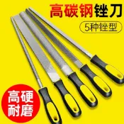 綸綸 專業五金用品 高碳鋼銼刀 銼刀打磨（）工具鋸子木工金屬矬子中齒搓刀半圓挫刀鋼銼圓銼平銼工具