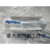 (豪大大汽車工作室)保證真品 美國Aquapel 長效型撥水劑 AQ 潑水劑 玻璃鍍膜&玻璃封體