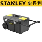 (店+)台北益昌 史丹利 Stanley STST1-80150 工具車 50L 輪子7英寸 手推車 工具箱 原廠 80150