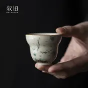 仿古陶瓷 草木灰手繪 魚戲主人杯 功夫茶具 品茗杯 聞香杯 小號茶杯 茶器