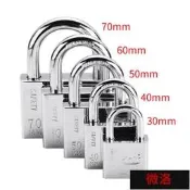 【臺灣公司 免費開發票】通開掛鎖鎖具通開鎖防水防盜大門家用小鎖頭長梁鎖子 冷凍鎖 短鉤 同號鎖 室外鎖 不鏽鋼掛鎖 鎖頭