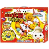 旋轉火鍋夾夾樂-FOOD超人      火鍋玩具  ✨風車 附發票