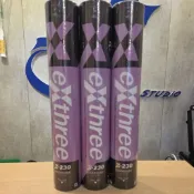 優惠出清僅有一批 超力 EXTHREE X230羽毛球 對應VOLAR10等級