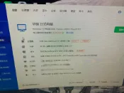三和電腦配件店 【高CP值海景房遊戲主機】i5-12400F 華碩H610M-A 威剛16G 影馳GTX1650 512G M.2 鑫谷650W 電競臺式電腦