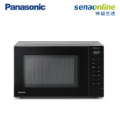 【神腦生活】【 國際品牌月】 Panasonic 32L變頻微電腦微波爐 NN-ST65QB