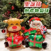 聖誕老人 造型氣球 聖誕節 抱禮物 氣球人偶 鋁箔氣球 卡通氣球 聖誕氣球 派對布置 居家裝飾【P110143】