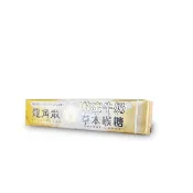 龍角散草本喉糖 10粒/條裝(香檬/蜂蜜牛奶/原味)*小柚子*