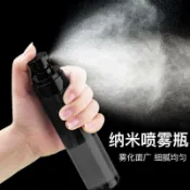 臺灣出🔥🔥噴霧瓶戶外高壓臉部噴霧器細霧瓶子爽膚水家用消毒水瓶酒精超細霧 化妝水噴瓶 補水噴霧瓶 連續噴射 專業美髮/