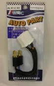 《MOTO車》WRC耐高溫 H4 對插 陶瓷 大燈插座 Z1 野狼傳奇 GP G5 RX 新勁戰 4U V125 雷霆