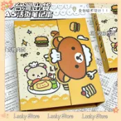 🍀夏季新品🍀✈️臺灣出貨✈️輕鬆熊大廚異形磁吸A5活頁本ins高顏值少女心學生橫線錯題筆記本