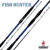 【ATARI-X】Fish Hunter 天亞竿 釣竿 磯釣竿 | AURA專業品牌釣具館