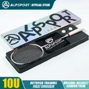 ALP AIR【包郵】空氣10U超輕52克禮盒裝100％全碳素纖維羽毛球拍 30磅已拉線球拍 進攻防守耐用羽球拍