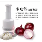多用途料理神器不銹鋼手壓式切菜器拍拍刀 廚房多功能薑蒜切碎器碎菜器 切洋蔥器