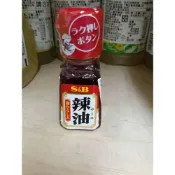 (店+)S&B 唐辛子 辣油 玻璃瓶 31公克 7960