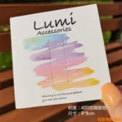松鼠家客製化 卡片 飾品卡 髮夾卡片 髮飾品髮卡 發繩卡片 髮圈卡紙 耳環項鍊戒指手腳鍊卡定做