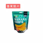 菲律賓 Island Cuts  （004 1JJ2-1）10月到期 香蕉脆片 原味脆片 卡達巴香蕉 菲律賓香蕉脆片