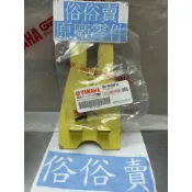 俗俗賣YAMAHA山葉原廠 螺絲 勁風光　迅光　新風光　跩哥　愛將 料號：90149-06011