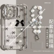四角加厚手機殼 OPPO A6S A6X A5pro A3pro A3X A92020 AX5S AX7 A55 R17