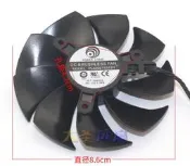 【馳行潮品館】EVGA.GTX1650/1660/1660TI/RTX2060 PLA09215S12H顯卡散熱風扇【滿
