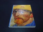 【博多二手書】《 梵谷 磨難中的熱情 》. 時報