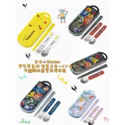 《現貨》日本🇯🇵Skater 寶可夢系列 兒童三合一/二合一不鏽鋼抗菌餐具環保組合 筷子湯匙叉子《日本製》寶可夢