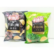 ⭐特價⭐ 聯華 卡迪那 牛排口味、香菜口味、山葵牛小排 洋芋片、香辣口味 和風燒海苔口味洋芋片 使用元本山海苔