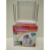 皇家304不鏽鋼刀具砧板架附滴水盤 刀架 砧板架 刀砧架 26CMx16CMx21CM 不銹鋼刀架 不銹鋼菜板架