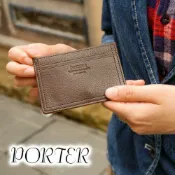 吉田包 PORTER 波特夾 悠遊卡 卡片夾 【PORTER DOUBLE】 129-06015 品牌 男性 月票夾｜KURA CHIKA by Porter 日本必買 | 日本樂天熱銷