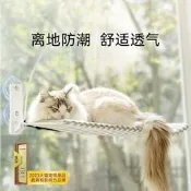 貓咪西盤玩睡醫體渴折疊貓吊床貓窩逗貓棒寵務勇榀醫體寵務窩