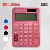 震旦AURORA  12位數稅率功能計算機 DT600 一年保固 支援蝦皮物流滿額免運