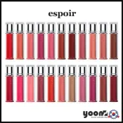 (店+)【espoir】espoir Couture 唇彩釉 22 Colors