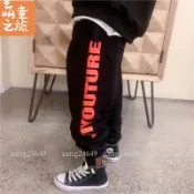 童裝 兒童運動褲 兒童褲子 男童街舞休閑衛褲 兒童長褲 束腳褲 束口褲 P