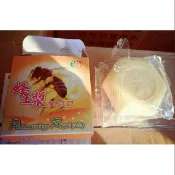 📣廠商端直接出貨📣 現貨 安欣達eLY蜂王漿美容皂 蜂王漿美容皂 蜂王皂