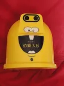 資源回收存錢筒/垃圾筒造型撲滿/環保署公仔/豬公/錢筒/存錢桶/儲蓄罐